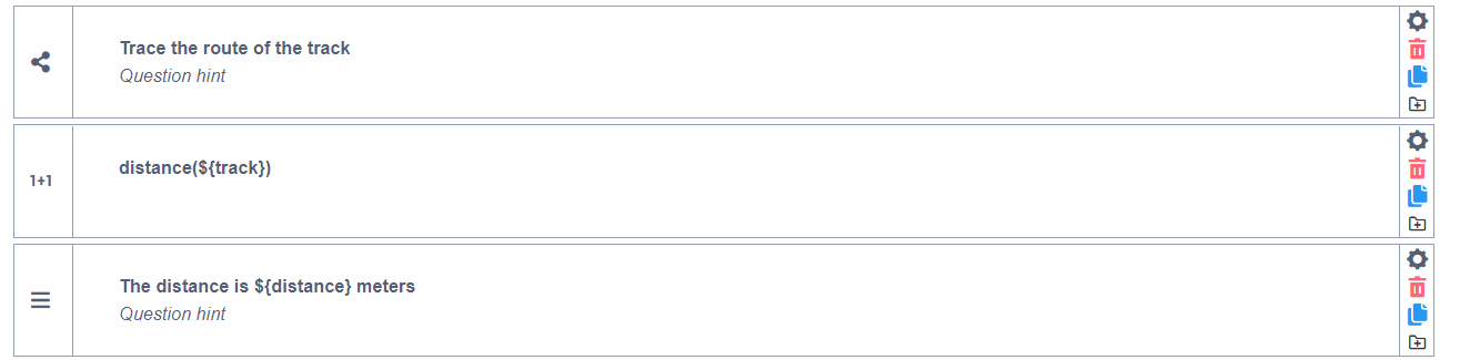 حساب المسافة